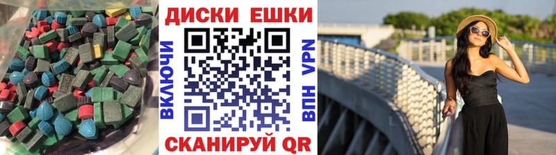 ЭКСТАЗИ Punisher  blacksprut зеркало  Нефтегорск 