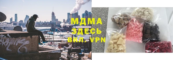 a pvp Лиски