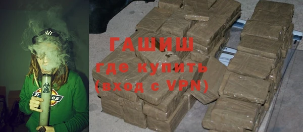 а пвп мука Липки