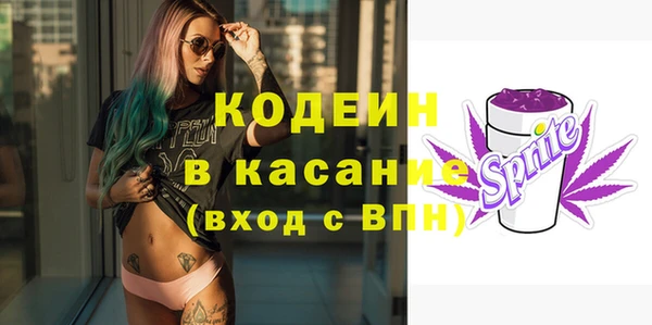 меф Лихославль