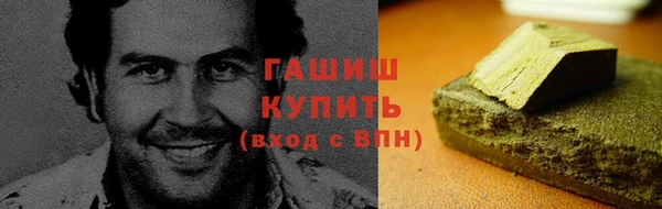 крисы Майский