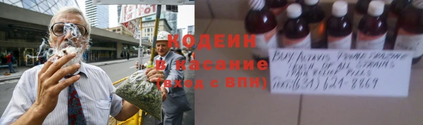 метадон Магадан