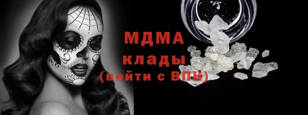 ALPHA-PVP Остров