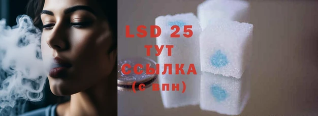 а пвп мука Липки