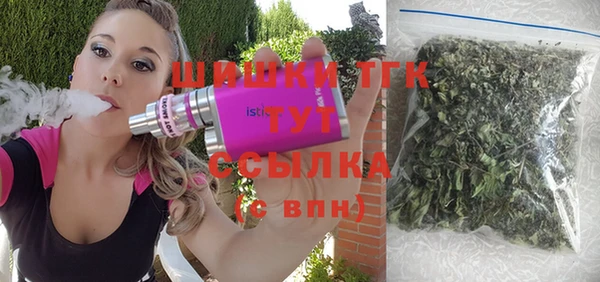 а пвп мука Липки