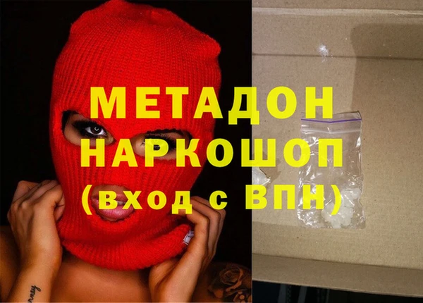 а пвп мука Липки