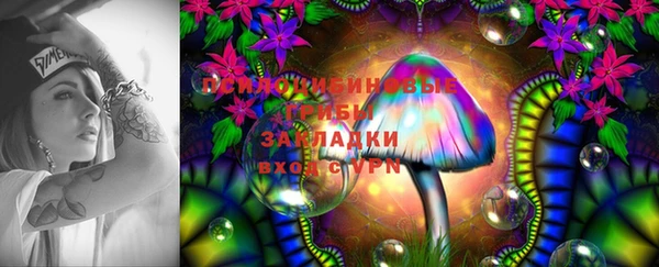 меф Лихославль
