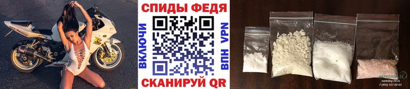 Метамфетамин кристалл купить цена Нефтегорск